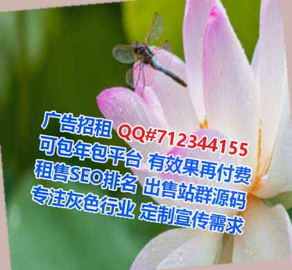 惠城代怀家具经营部